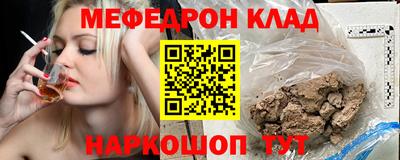 гашик Ковров