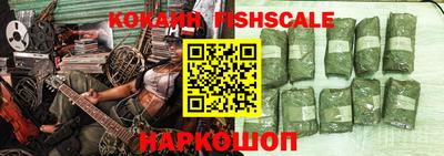 гашик Ковров