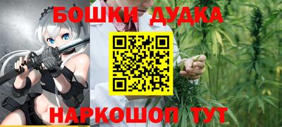 скорость Когалым