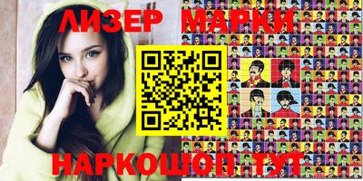 каннабис Коломна