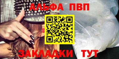 каннабис Коломна