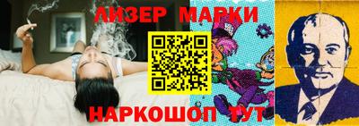 каннабис Коломна