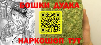 скорость Когалым