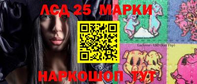 каннабис Коломна