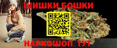 каннабис Коломна