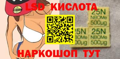 а пвп мука Котовск