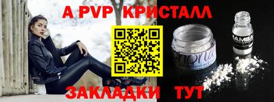 скорость Когалым