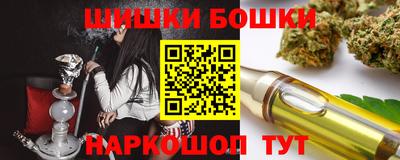 гашик Ковров