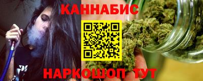 гашик Ковров