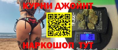 гашик Ковров