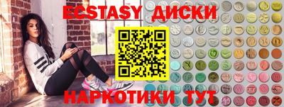 каннабис Коломна