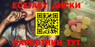каннабис Коломна