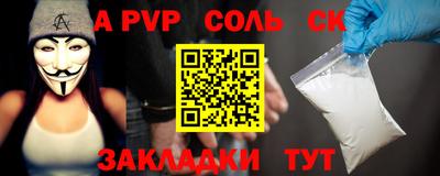 гашик Ковров