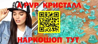 гашик Ковров