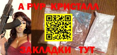 скорость Когалым