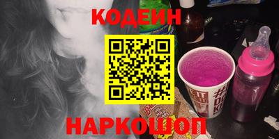 гашик Ковров