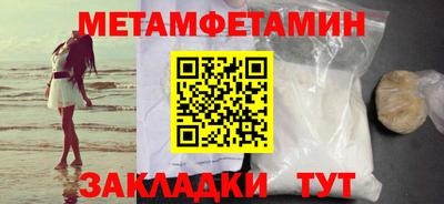каннабис Коломна