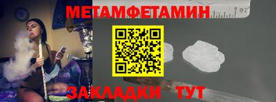 гашик Ковров