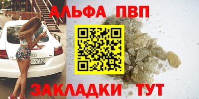 гашик Ковров