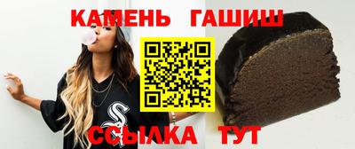 а пвп мука Котовск
