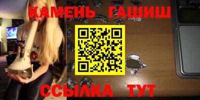 скорость Когалым