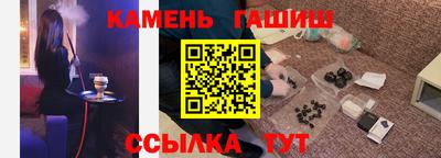 каннабис Коломна