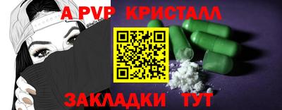 каннабис Коломна