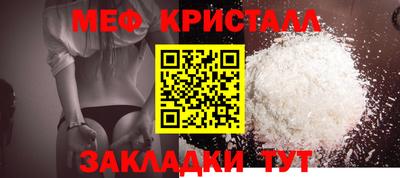 гашик Ковров