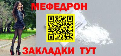 каннабис Коломна