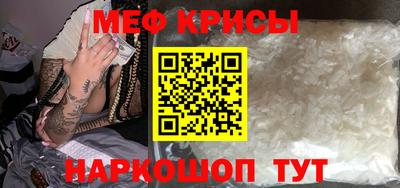 гашик Ковров