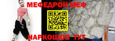 гашик Ковров