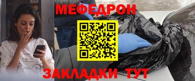 шишки Кохма
