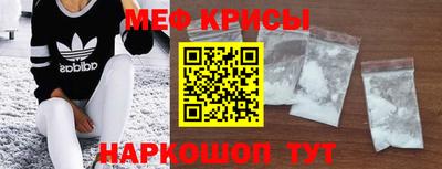 скорость Когалым